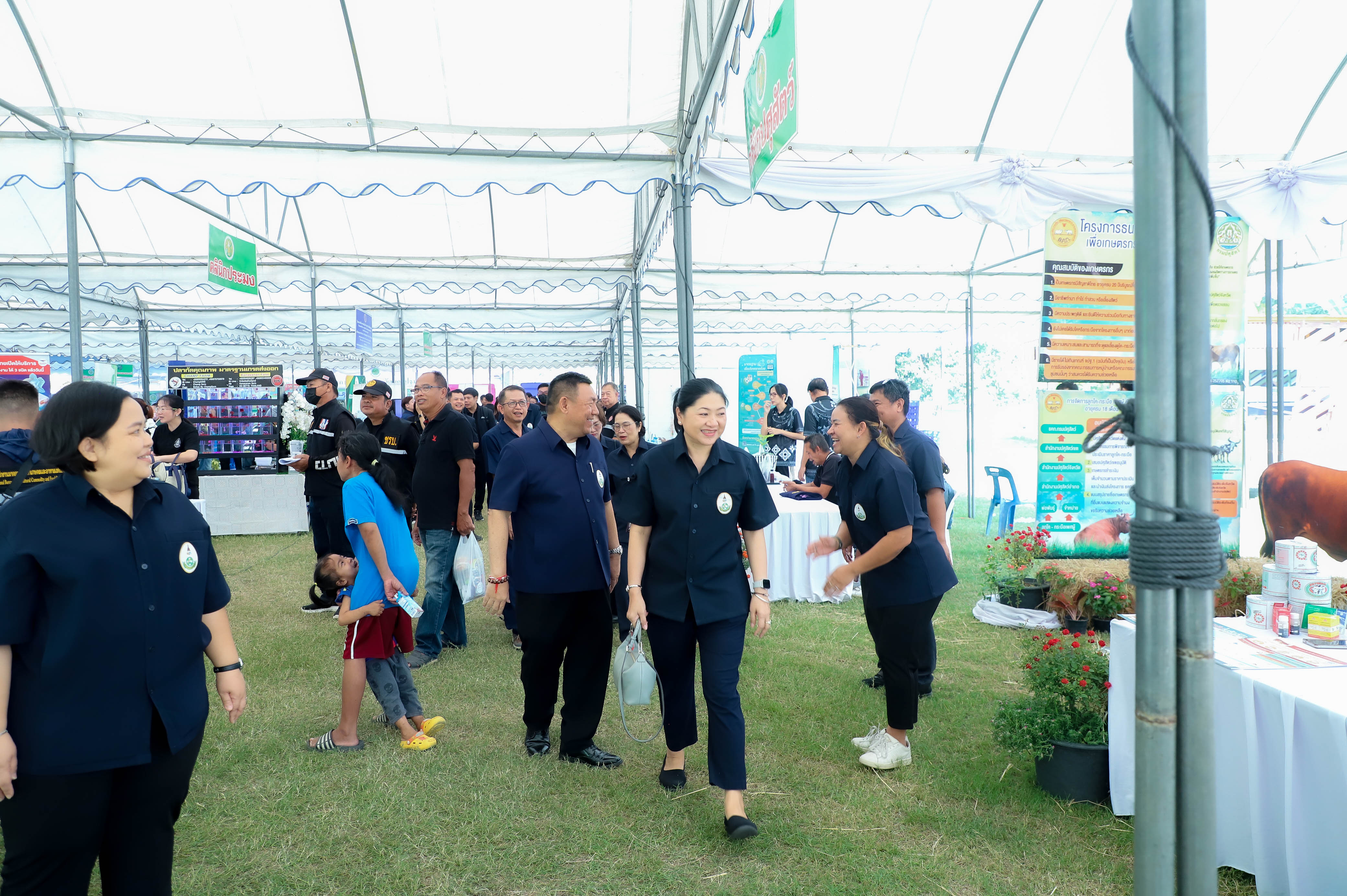 title - รองนายกฯ และรัฐมนตรีว่าการกระทรวงเกษตรฯ เปิดโครงการคลินิกเกษตรเคลื่อนที่ในพระราชานุเคราะห์ฯ ณ จังหวัดนครปฐม